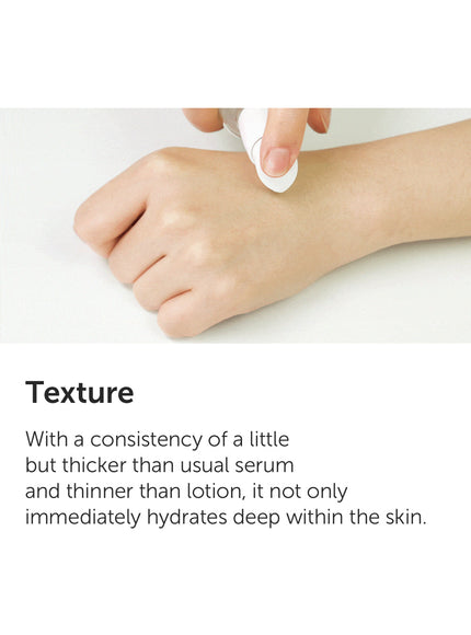 rich-moist-soothing-serum-80ml