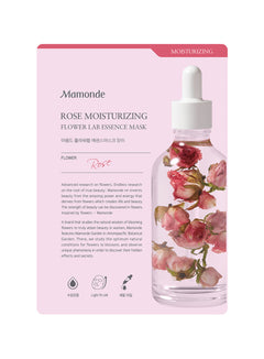 mamonde-flower-lab-essence-mask / ROSE 25ML