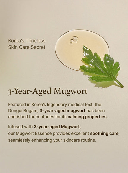 Mugwort Essence (160ml)