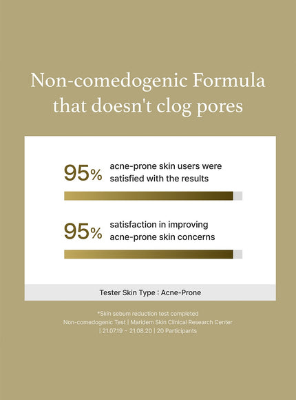 Mugwort Essence (160ml)