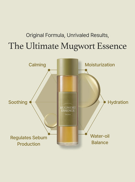 Mugwort Essence (160ml)