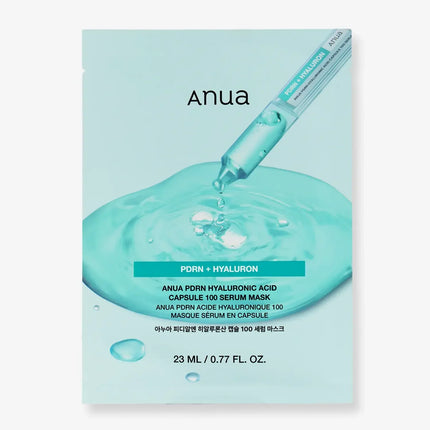 Collection image for: PDRN Repair Essentials