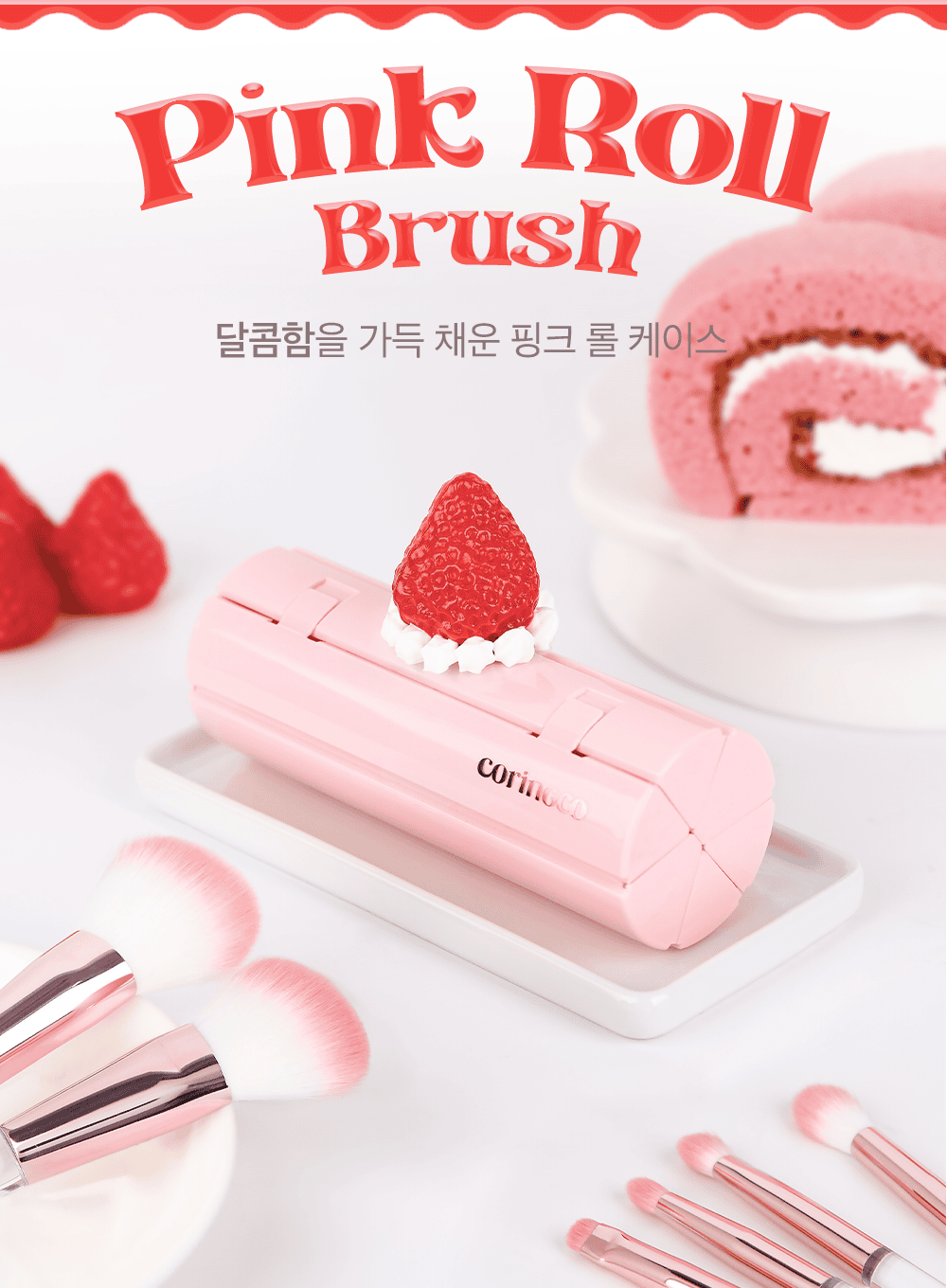 Pink Roll Brush Set (6pcs)