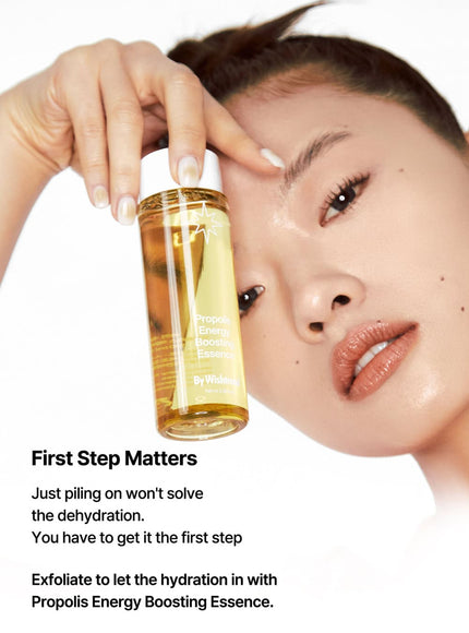 propolis-energy-boosting-essence-100ml