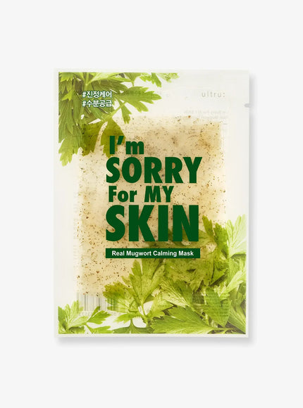 Real Mugwort Calming Mask (1ea, 23ml)