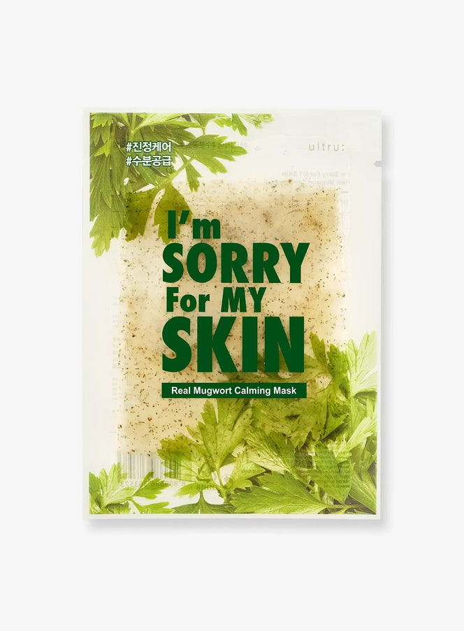 Real Mugwort Calming Mask (1ea, 23ml)