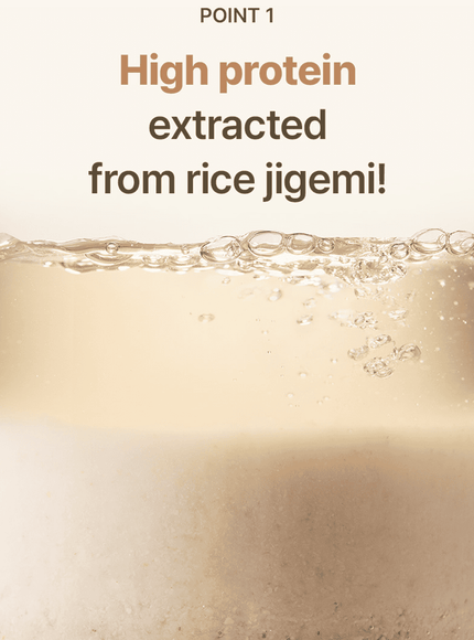 Rice Glow Peel Off Mask (70g)