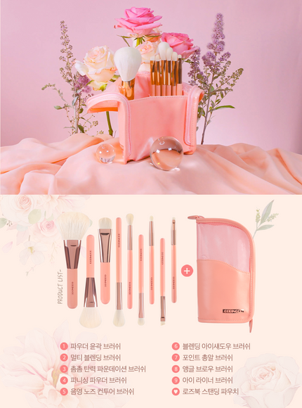 rose-book-watercolor-brush-set-9pcs