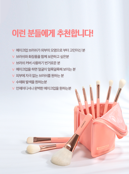 rose-book-watercolor-brush-set-9pcs