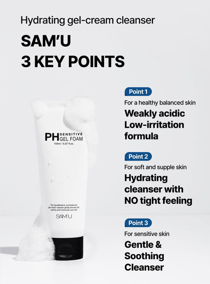 PH Sensitive Gel Foam (150ml)