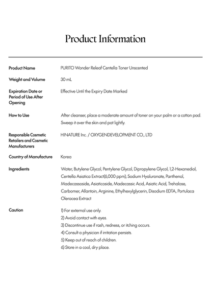 wonder-releaf-centella-toner-unscented-mini-30ml