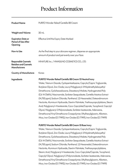 Wonder Releaf Centella BB Cream (30ml)