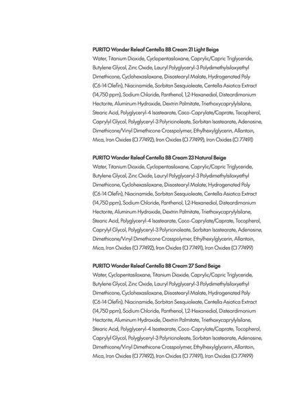 Wonder Releaf Centella BB Cream (30ml)