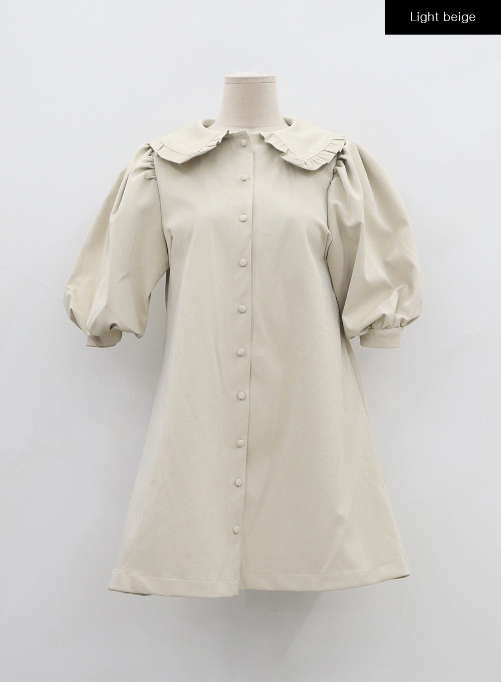 Puff Sleeve Faux Leather Mini Dress BD12