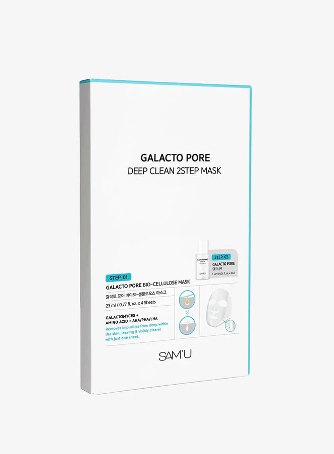 galacto-pore-deep-clean-2-step-mask-23ml-4ea