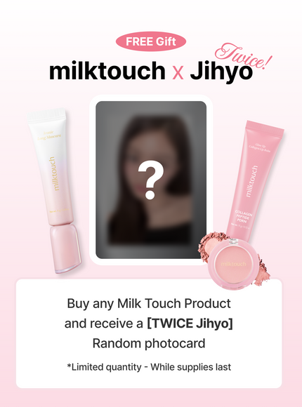 Jelly Fit Tinted Glow Tint (4g)