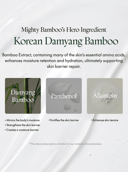 mighty-bamboo-panthenol-cleanser-150ml