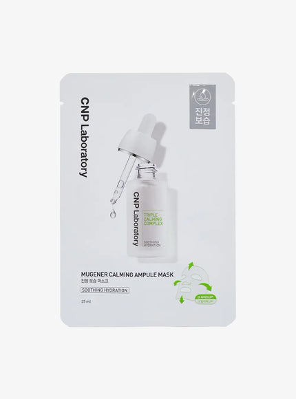 mugener-calming-ampoule-mask-25ml-1ea_cc0b2d66-e771-4026-9d33-98c91a7192ba