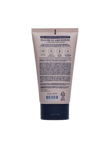 heating-guard-no-wash-treatment-147ml