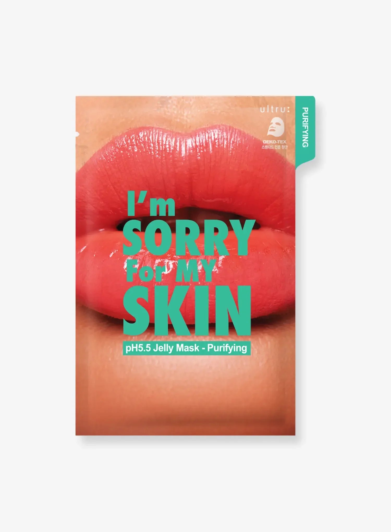 PH5.5 Jelly Mask (Purifying) (1ea, 33ml)