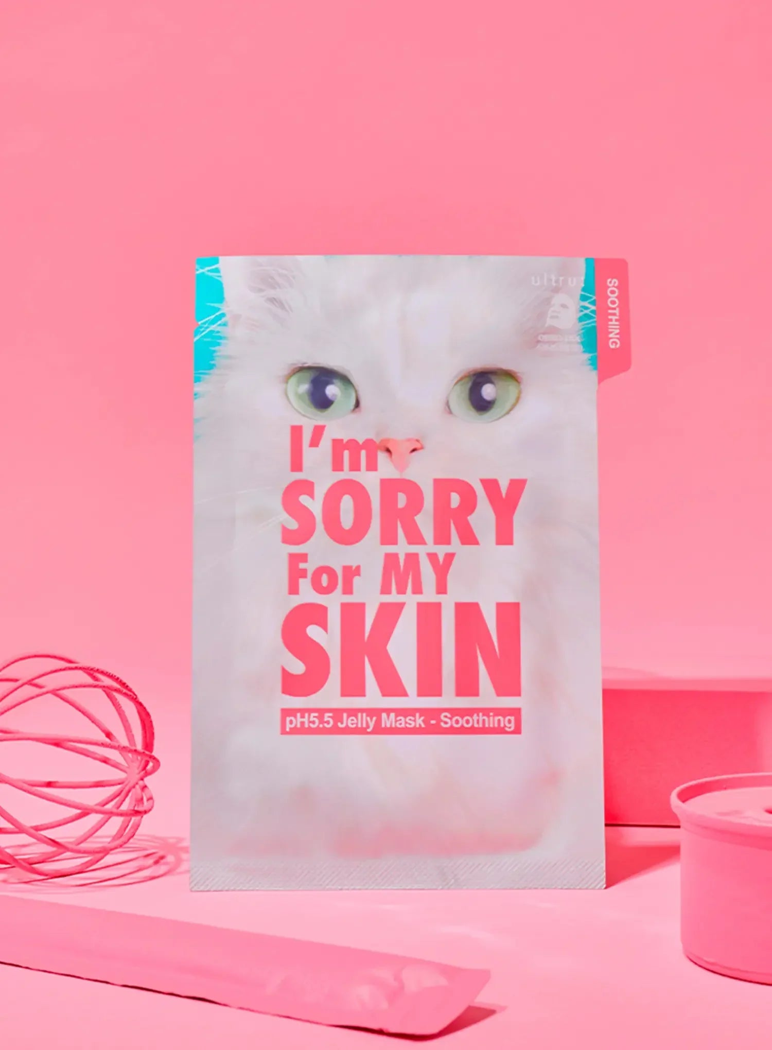 PH5.5 Jelly Mask (Soothing) (1ea, 33ml)