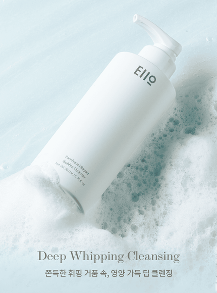 panthenol-repair-bubble-cleanser-200ml