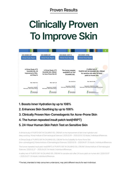 Oat-in Calming Gel Cream (100ml)