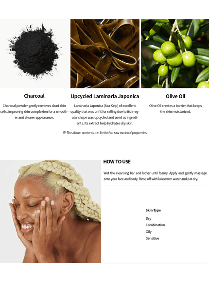 re-fresh-cleansing-bar-100g