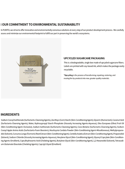 re-lief-cleansing-bar-100g