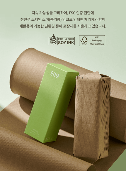 refreshing-sea-salt-scaler-200g