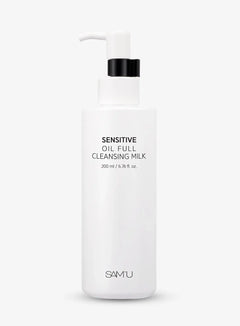 sensitive-oil-full-cleansing-milk-200ml