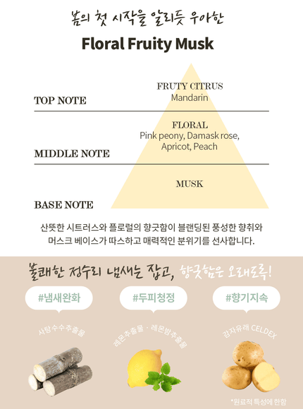 silky-glow-shampoo-400ml