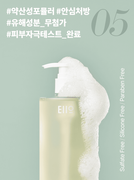 silky-glow-shampoo-400ml