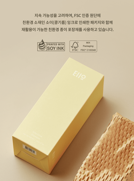 silky-glow-shampoo-400ml