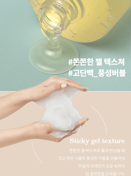 silky-glow-shampoo-400ml