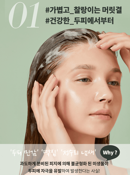 silky-glow-shampoo-400ml