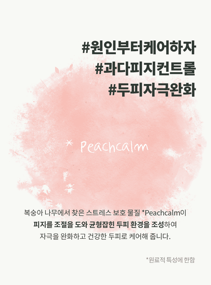 silky-glow-shampoo-400ml