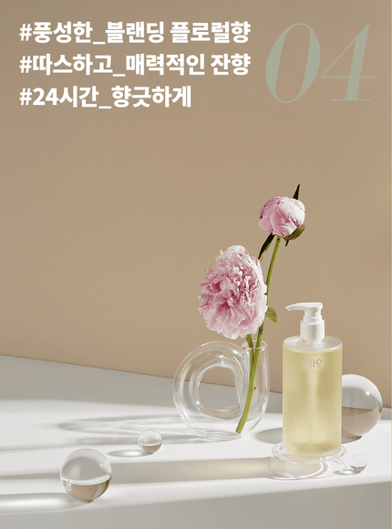 silky-glow-shampoo-400ml