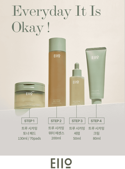 true-cicalming-cream-80ml