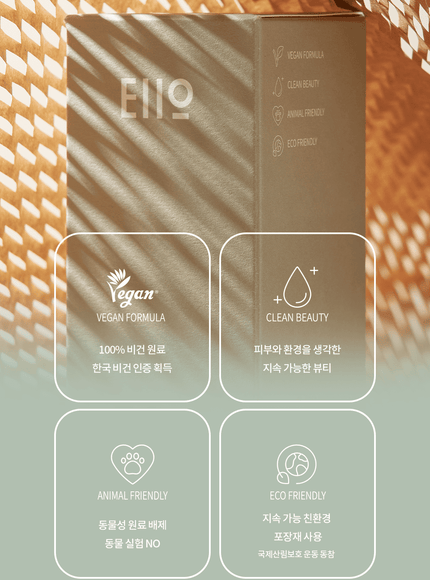 true-cicalming-serum-50ml