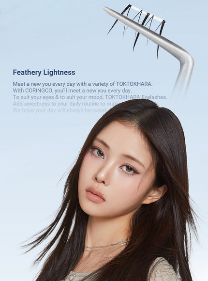 TOKTOKHARA No Glue Eyelash - Under Pop (60pcs)