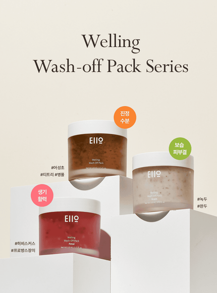 welling-wash-off-pack-grain-110ml