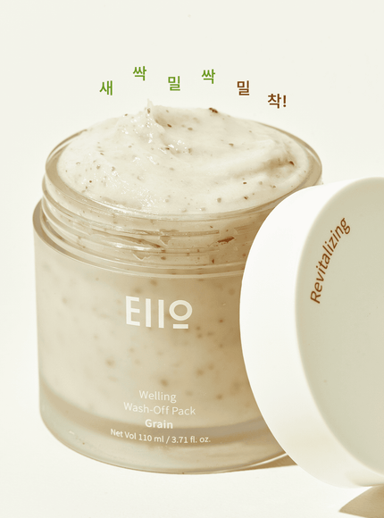 welling-wash-off-pack-grain-110ml