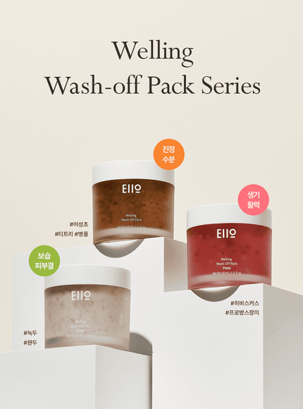 welling-wash-off-pack-petal-110ml