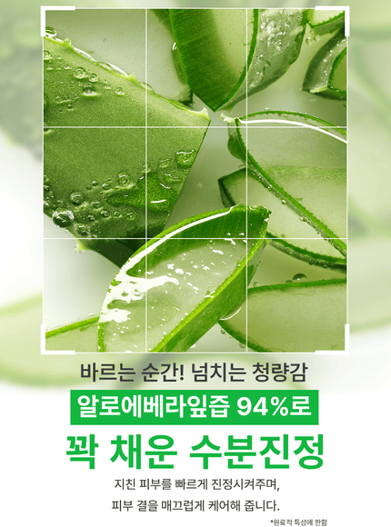 welling-wash-off-pack-original-110ml