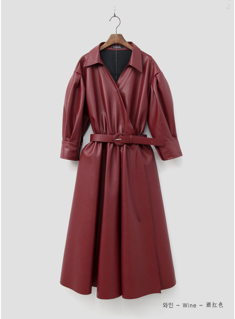 Faux Leather Wrap Style Midi Dress IA16