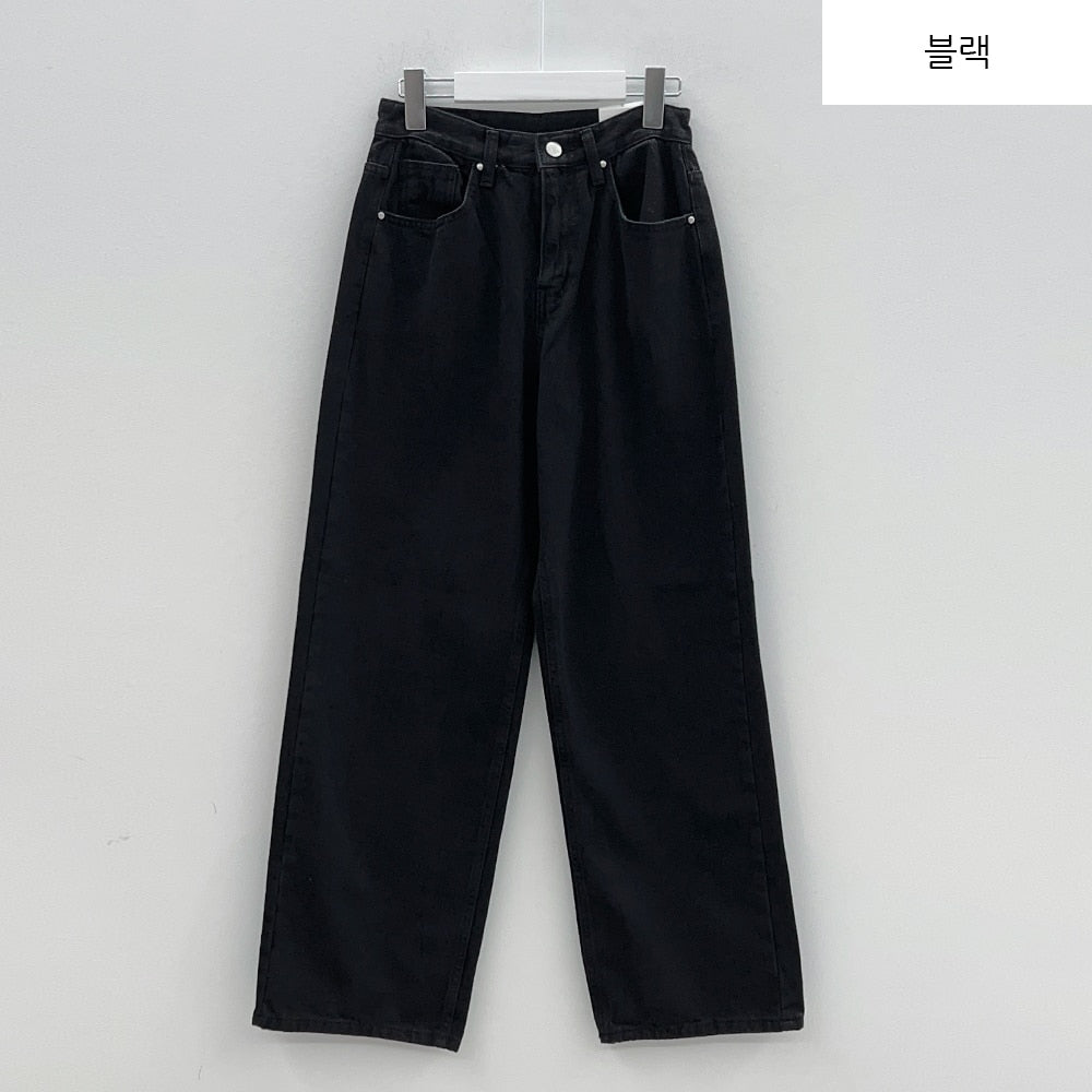 Fleece Lined Wide Leg Cotton Pants BS-A20121602