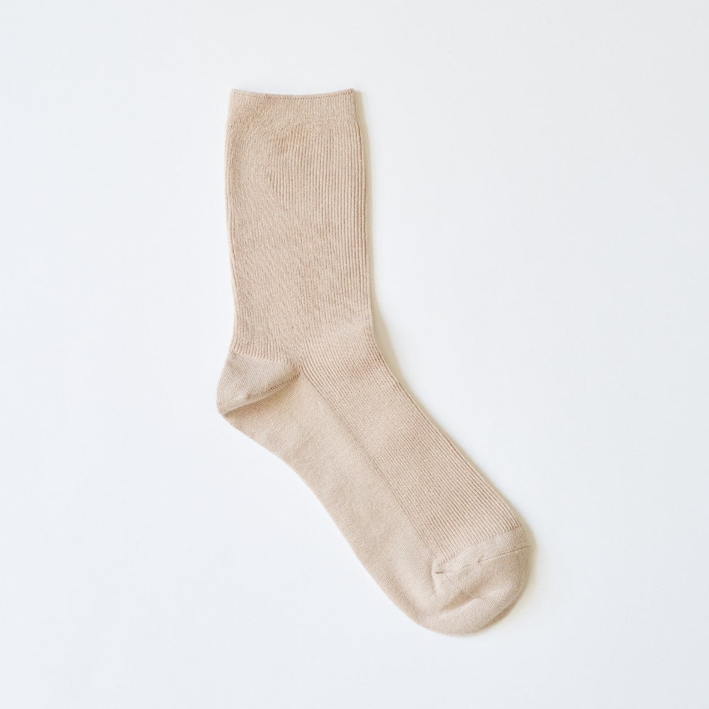 Basic Ribbed Socks (Pack of 2) IY18