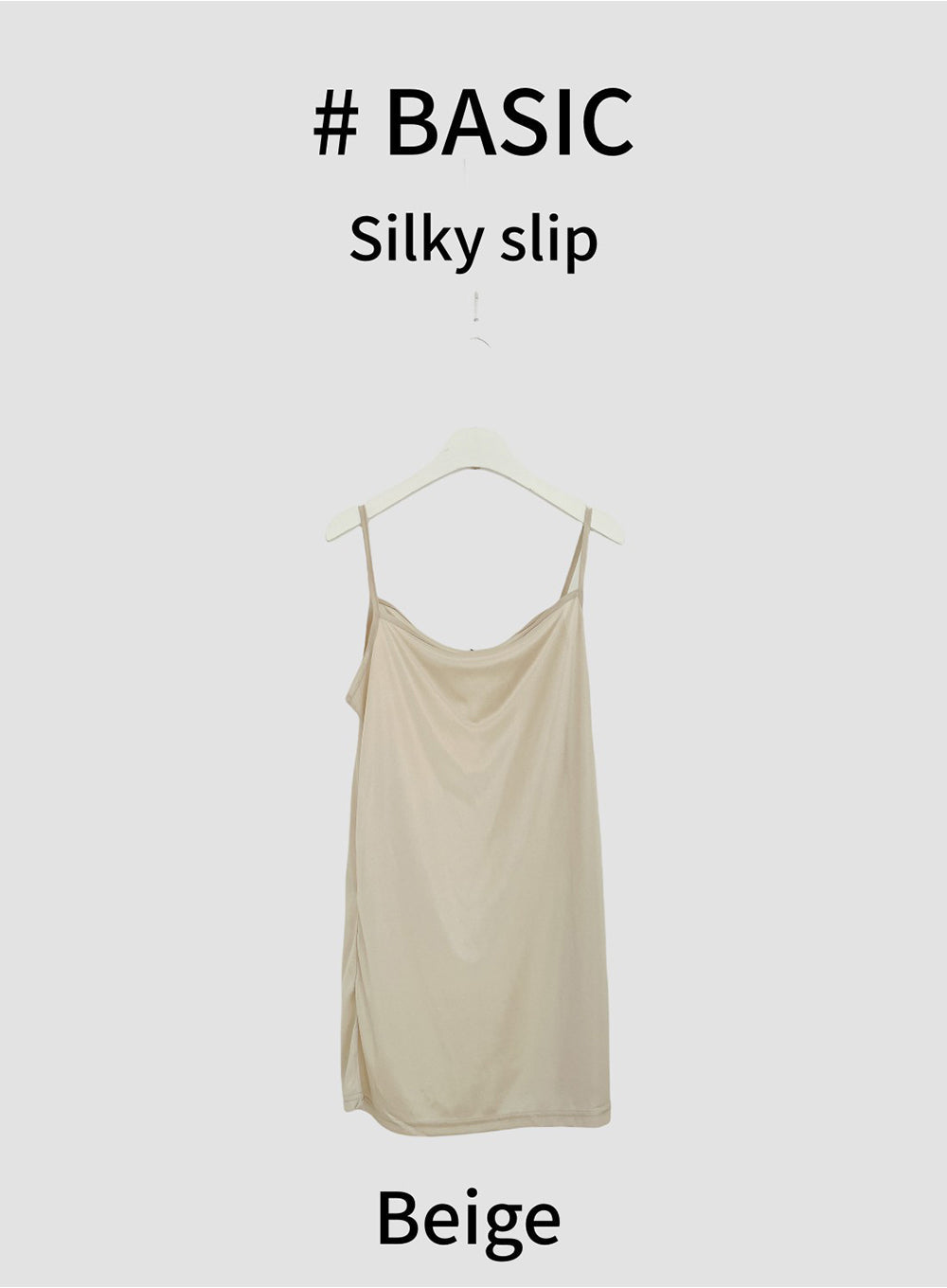Long Silky Slip #B14