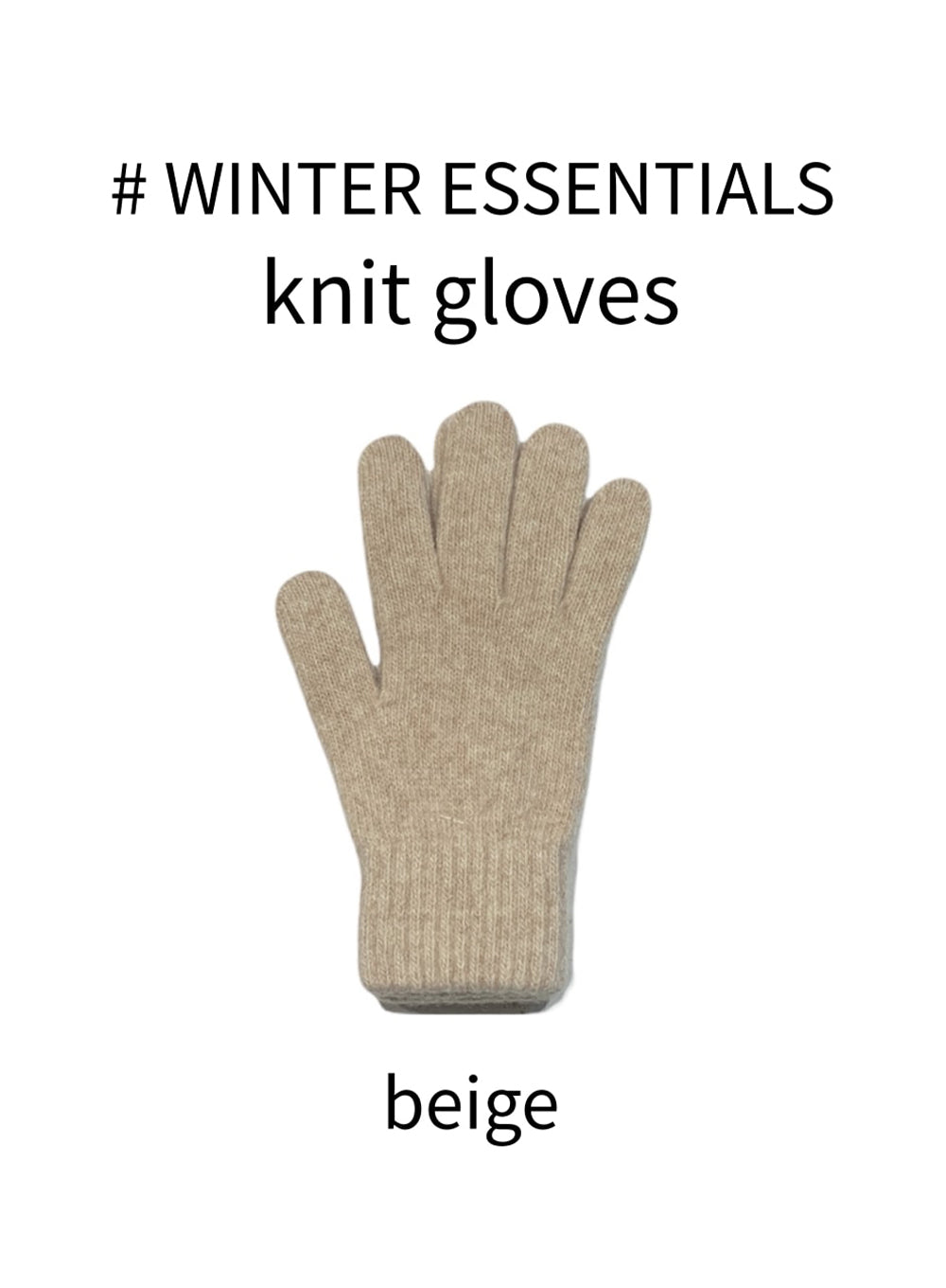 Knit Gloves #1105G9